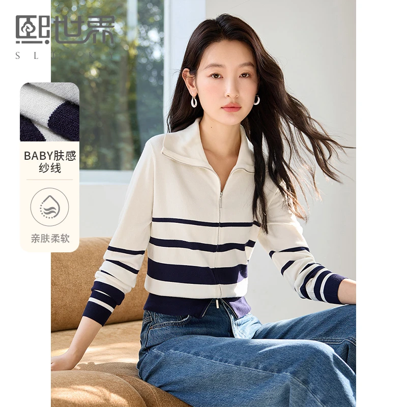 熙世界通勤淑女风格常规熙世界双拉链海军领针织开衫女秋装新款洋