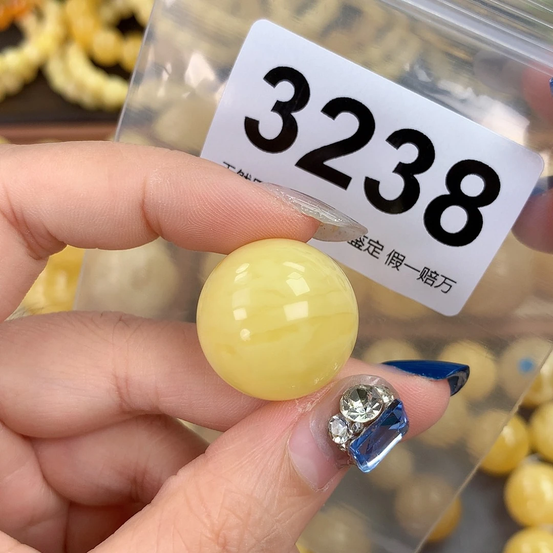 蜜蜡未镶嵌珠宝奇石23.1