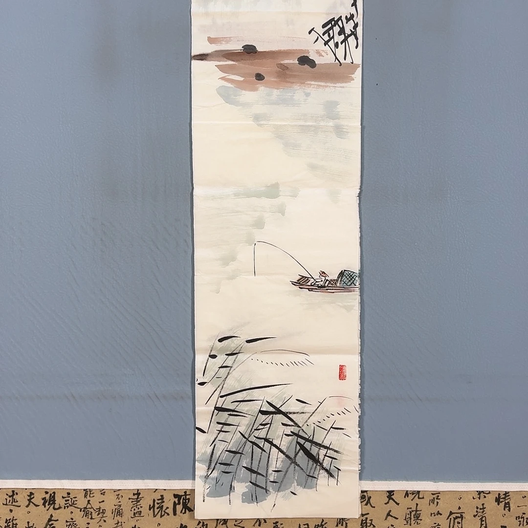 国画249 牡丹仙子好
