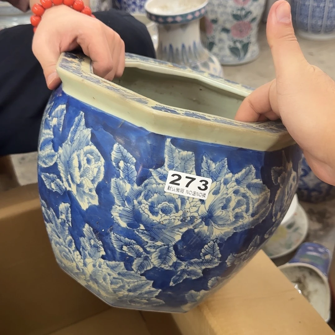 陶陶瓷，瑕疵品处理，介意勿拍。