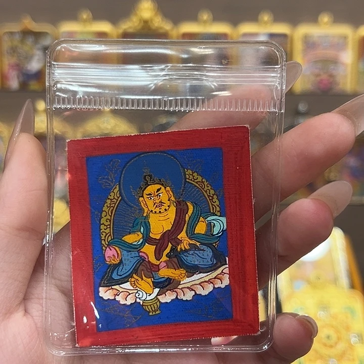 吊坠纯手绘黄cc全身