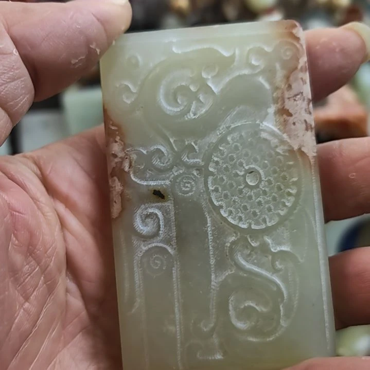 和田玉（糖玉）未镶嵌挂件