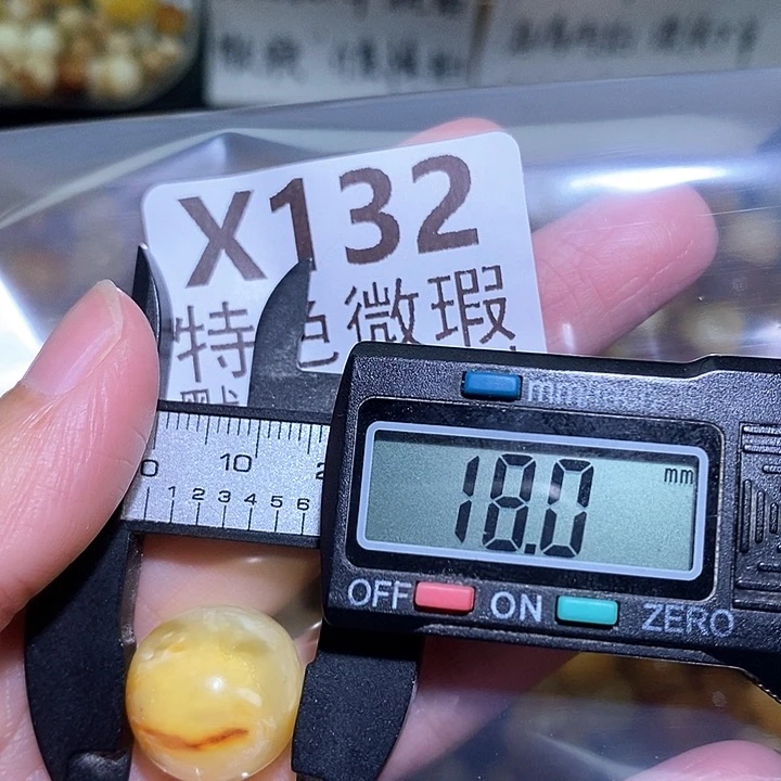 未镶嵌琥珀裸石未镶嵌琥珀蜜蜡裸石