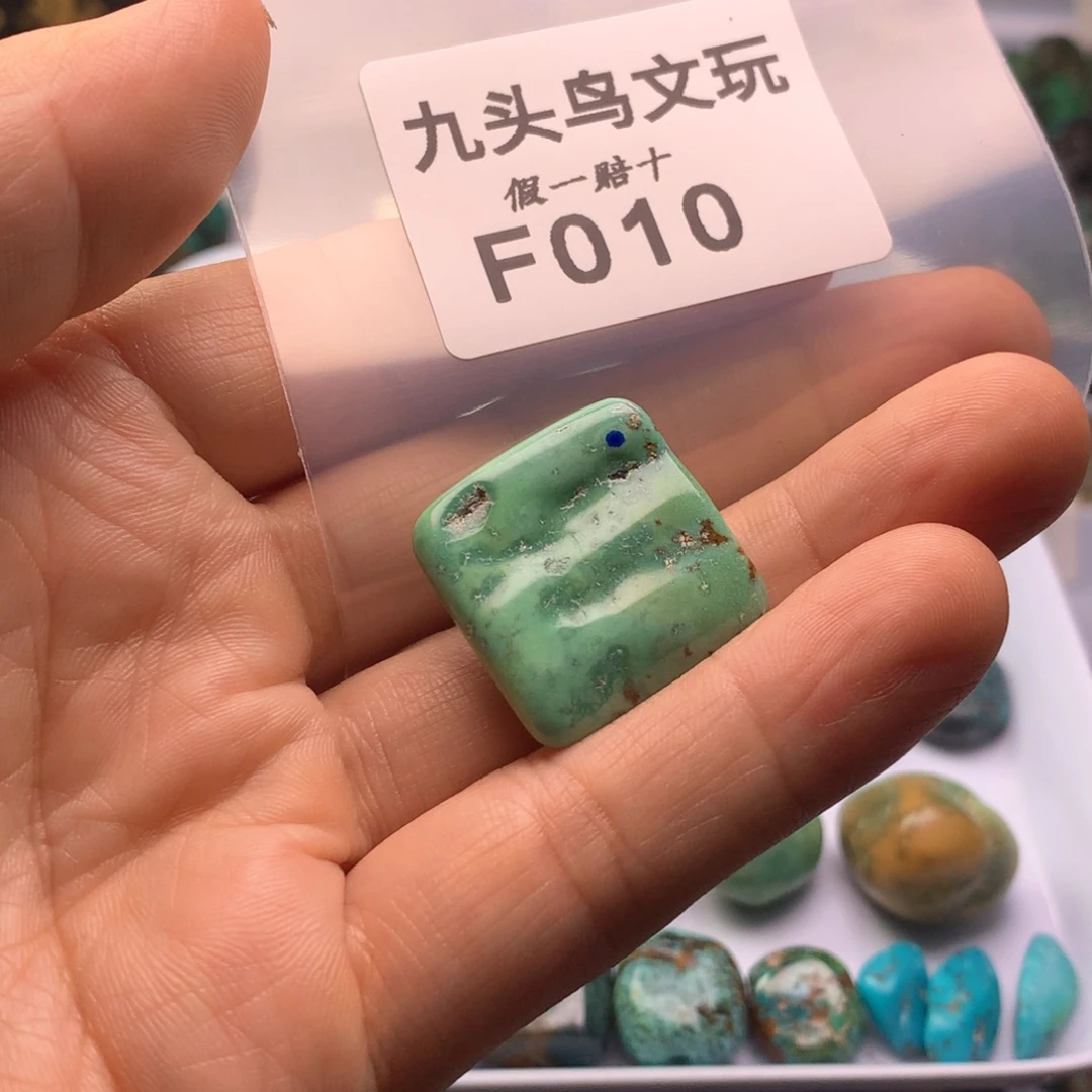 风***速天然辰砂原矿特色随形类饰品配饰