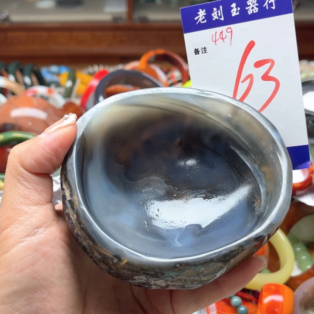 未镶嵌手链玛瑙/玉髓