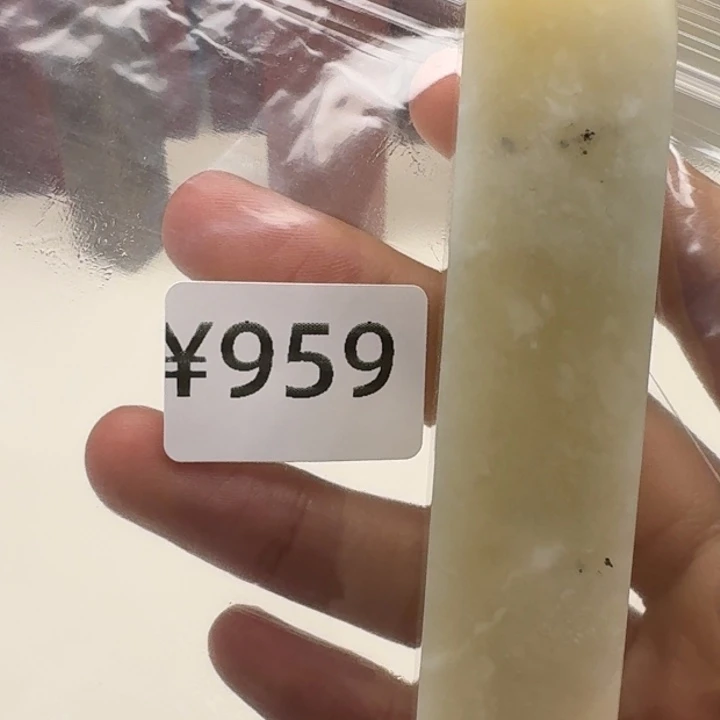 老挝石逸****室老挝 老挝 老挝