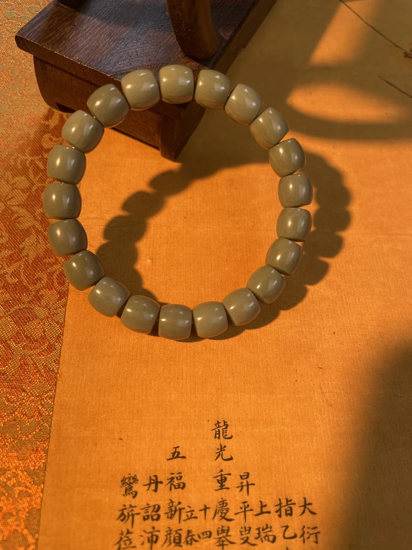 和田玉鸭蛋青直切手串