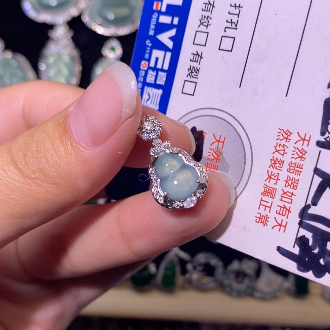 翡翠未镶嵌颈饰天然