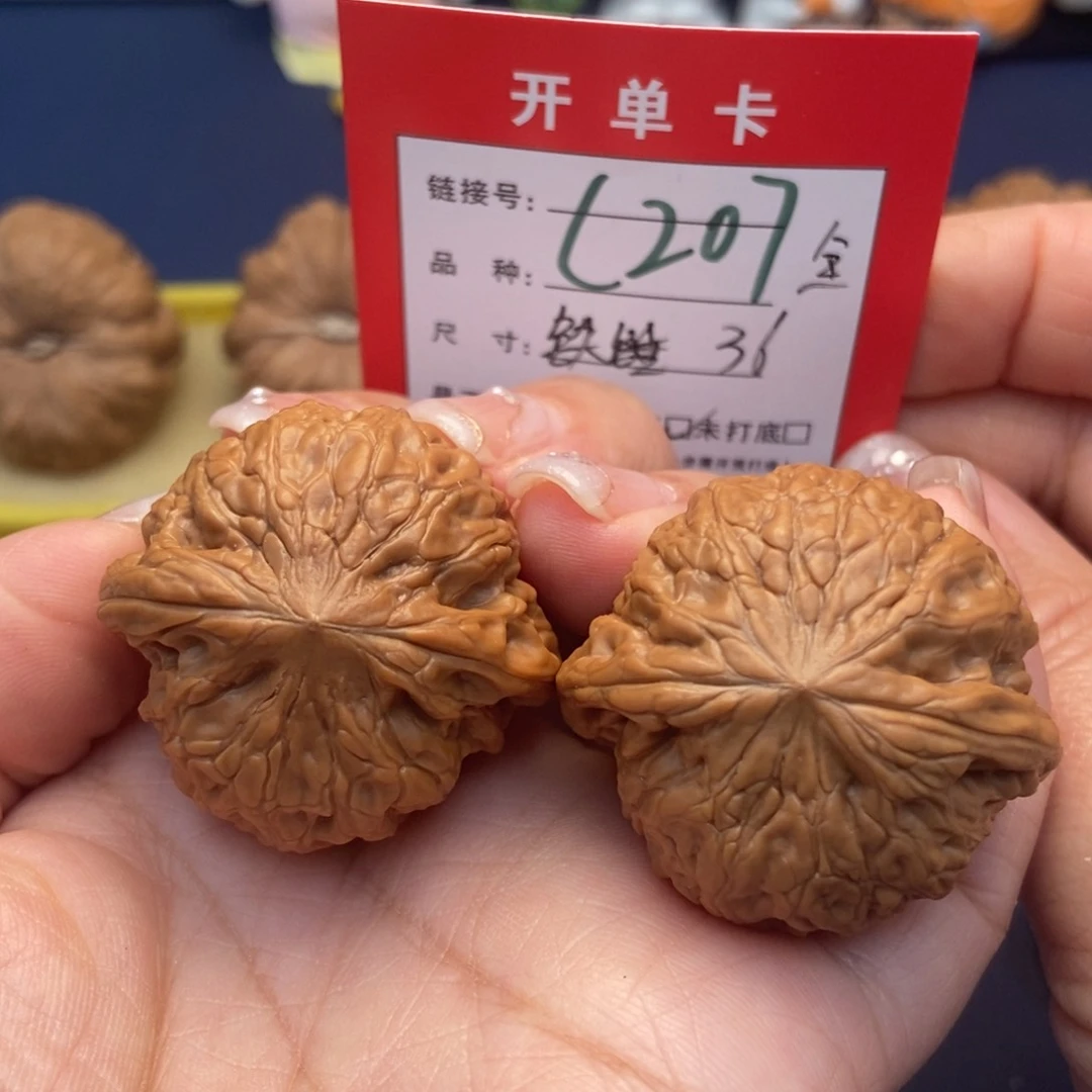 桃核吊坠文玩核桃