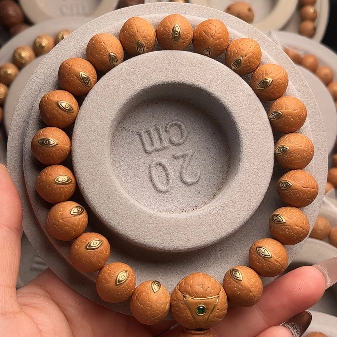 手串凤眼菩提12.5慈悲眼