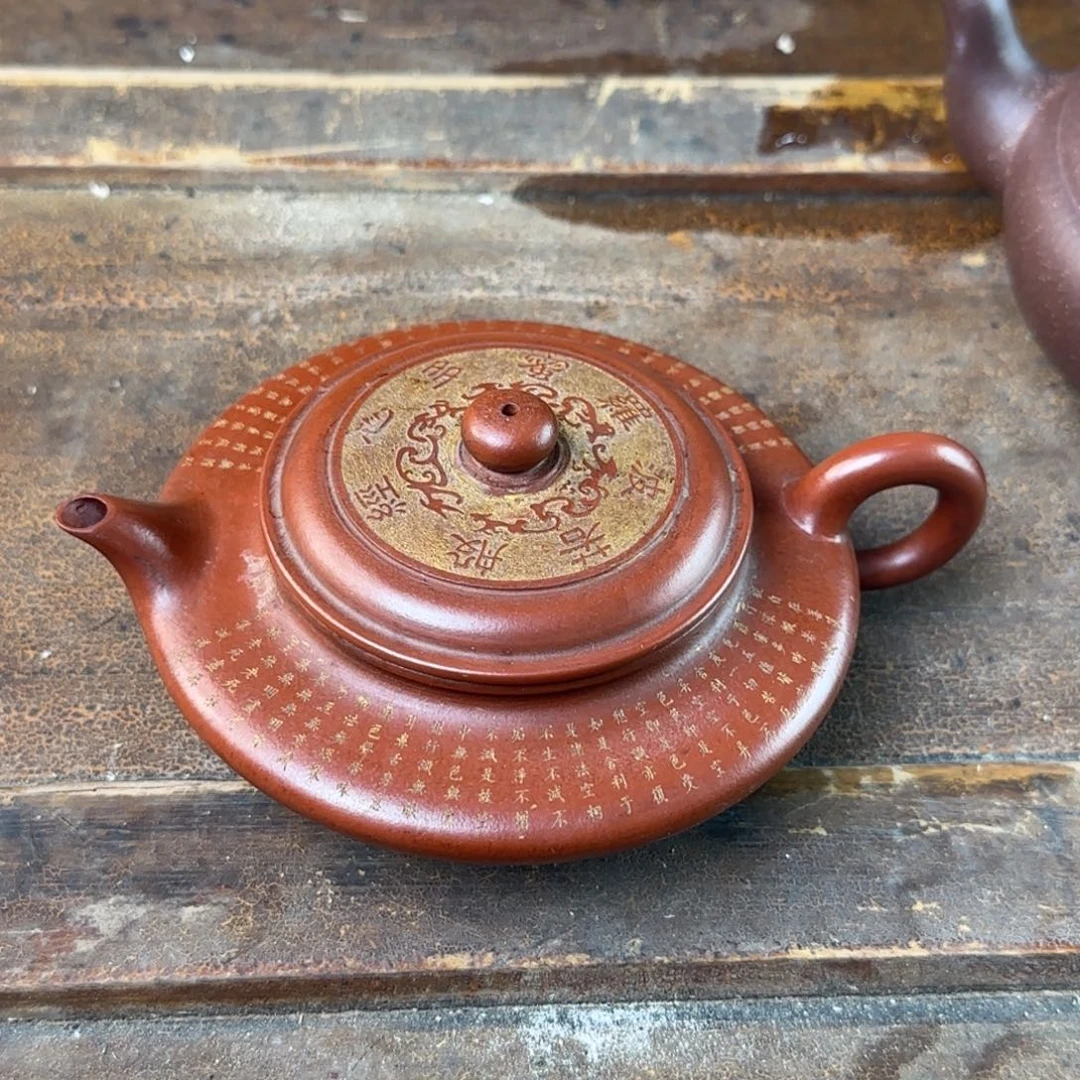 茶壶紫砂紫砂的艺术