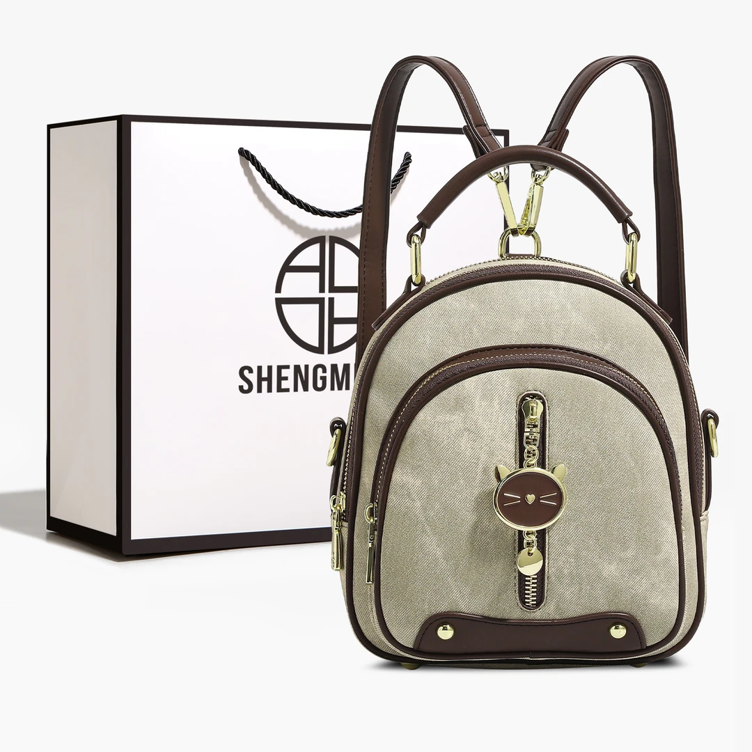 SHENGMILUO/圣米洛休闲轻奢双肩包包女新款时尚百搭可单肩背包