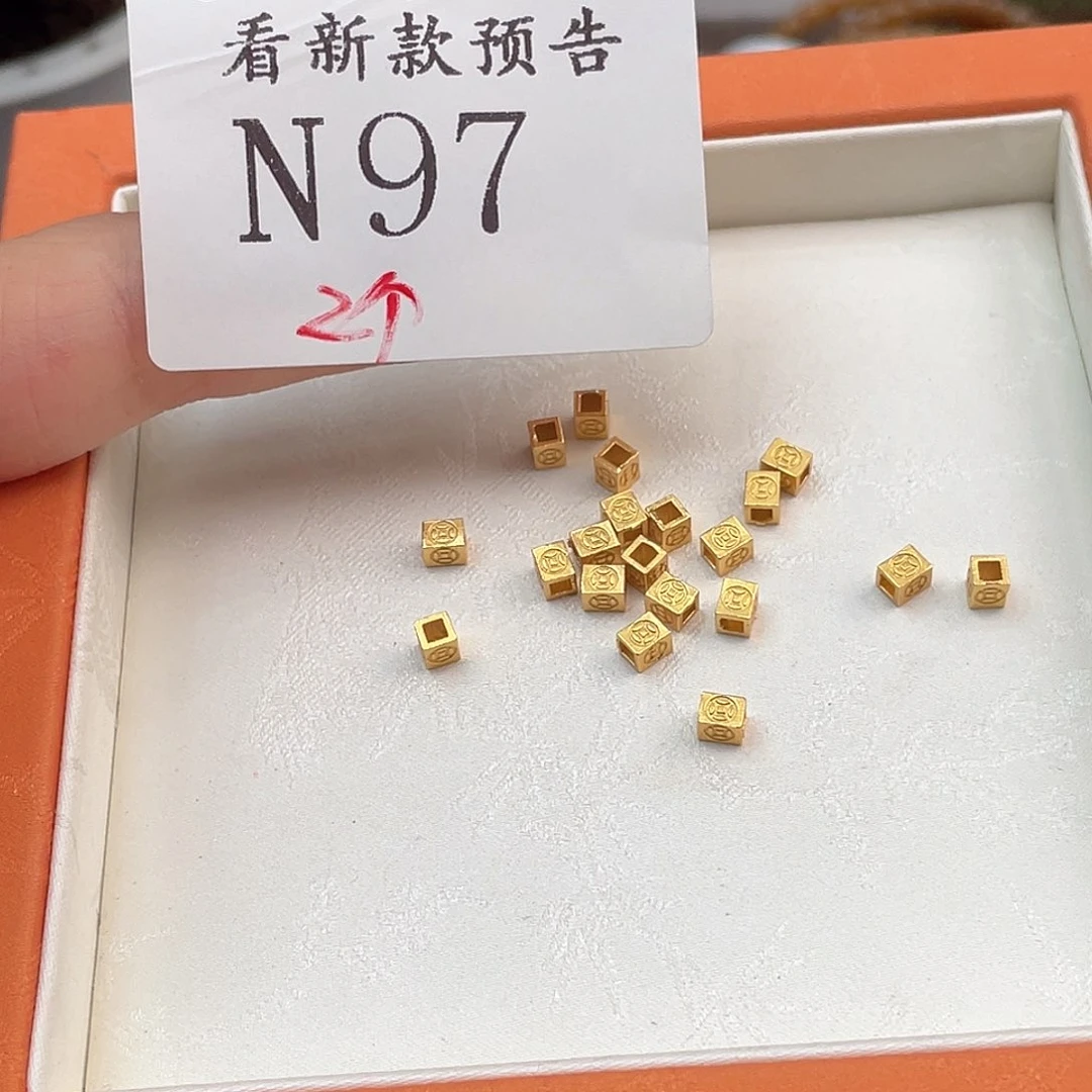 和田玉未镶嵌珠宝半成品N97