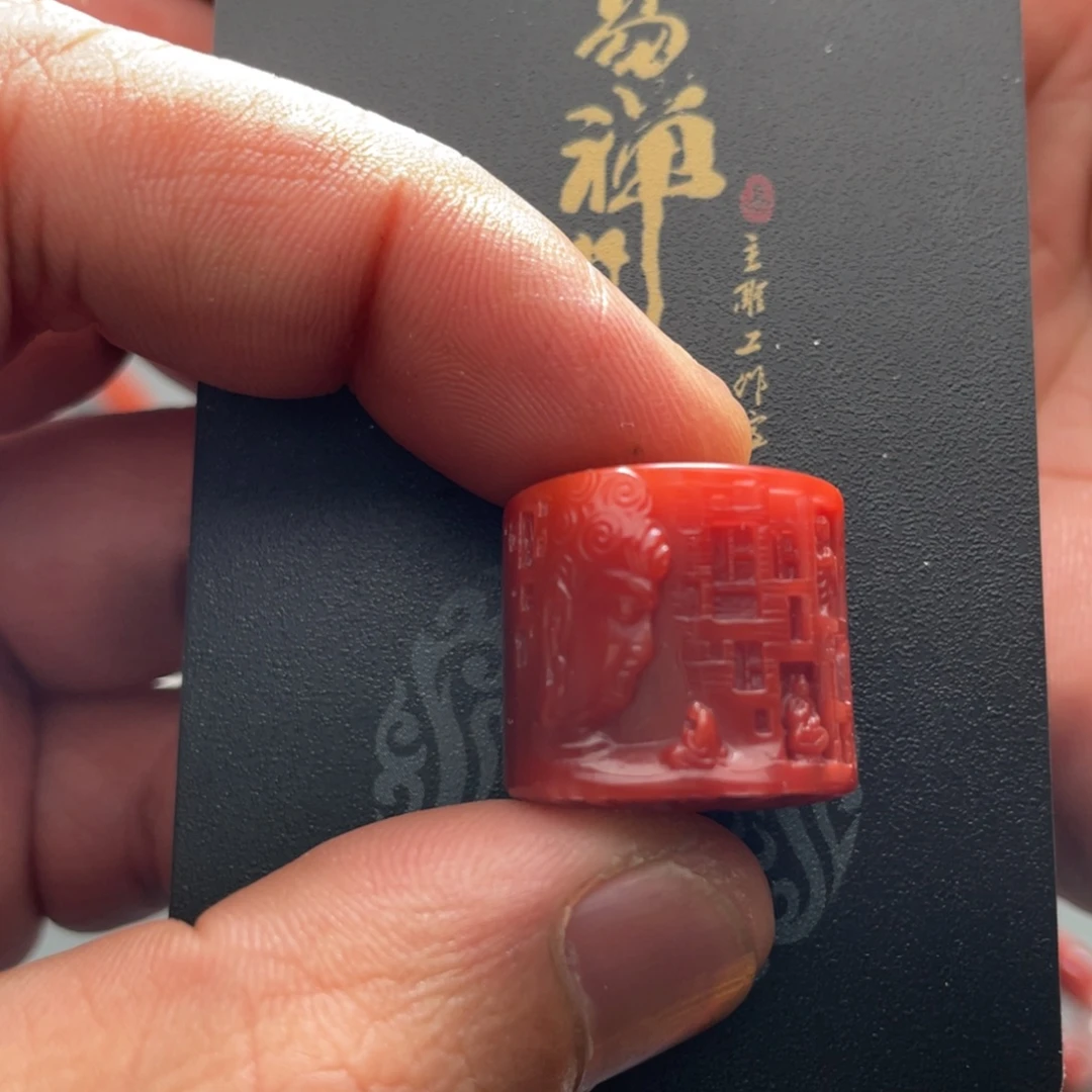 亮***剑南红玛瑙未镶嵌挂件