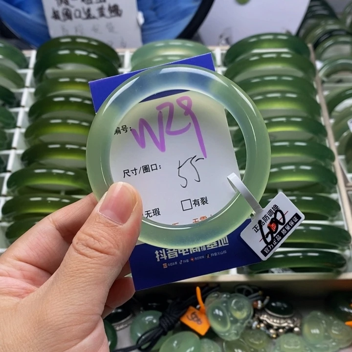 蛇纹石玉未镶嵌手镯阿****✨