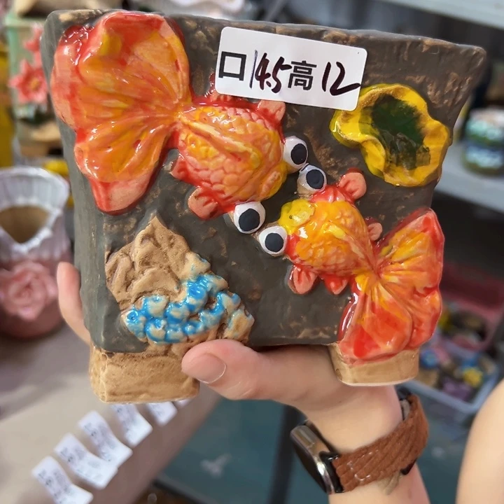 满18.8米包邮发货