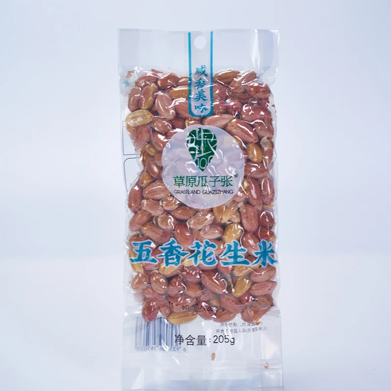 草原瓜子张五香花生米205g花生同城送