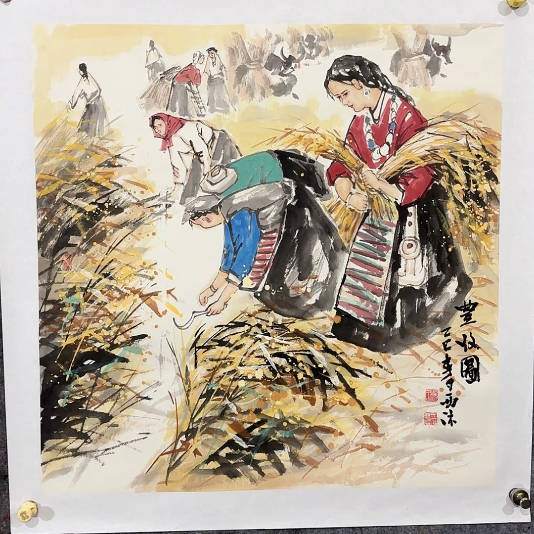 国画保利签约、重点推荐画家