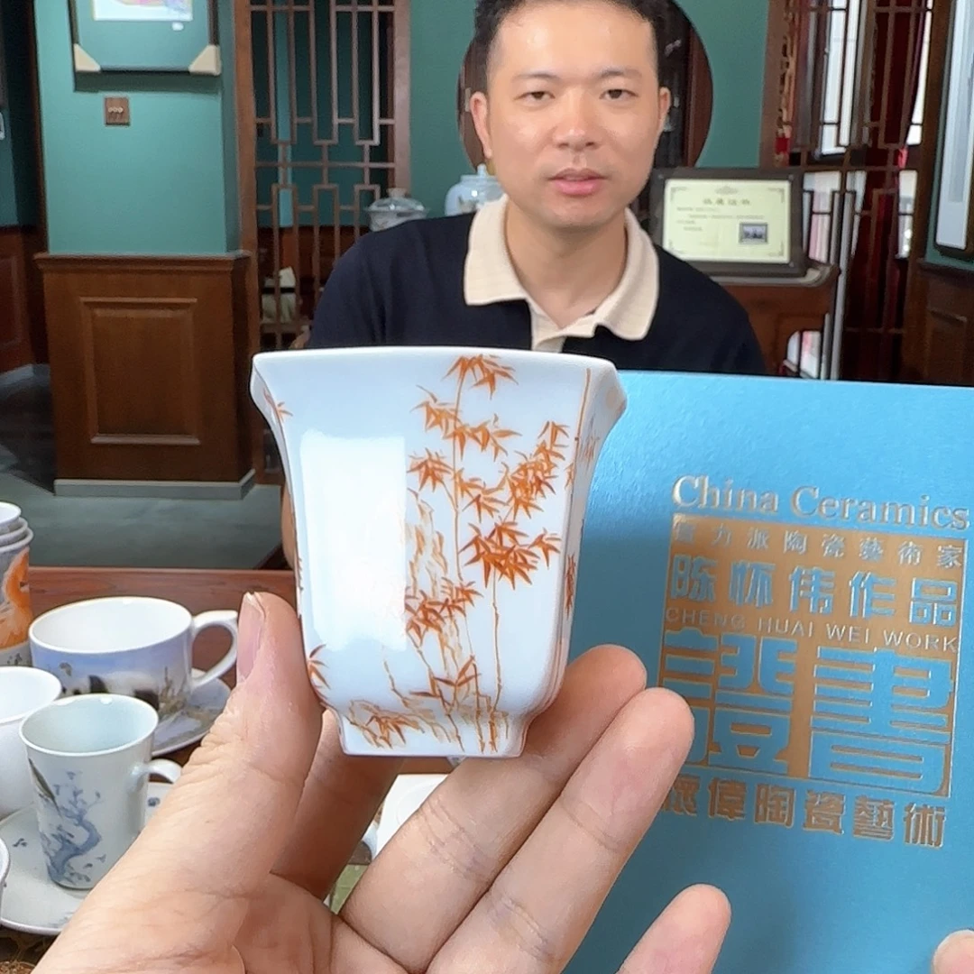 陶瓷陶瓷陶瓷陶瓷陶瓷