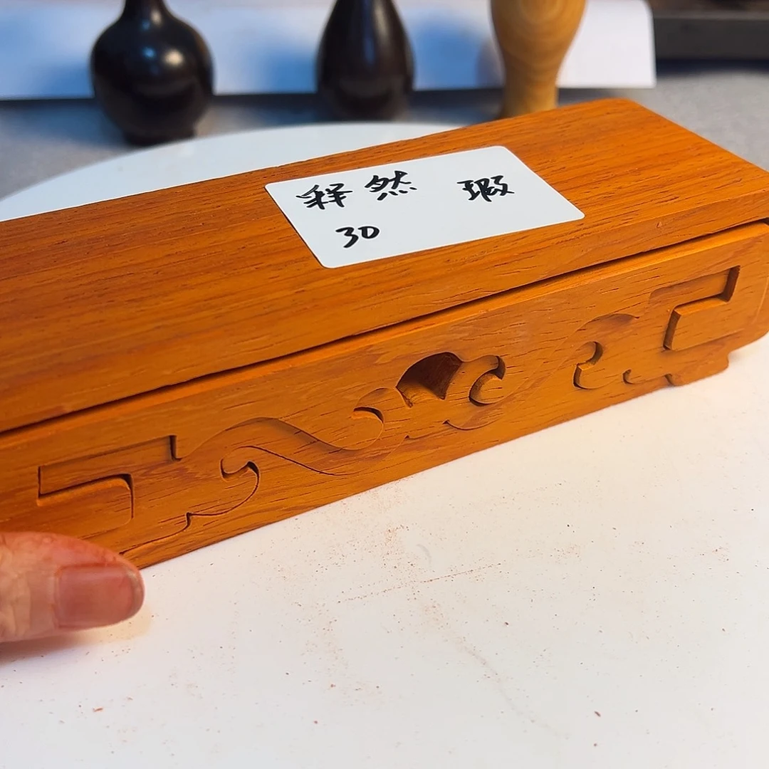 释***然非洲紫檀（红花梨）