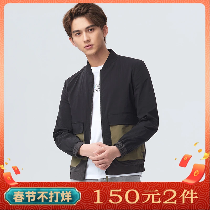 【棒球领】莱克斯顿男装春季棒球领夹克拼色上衣外套T010820113
