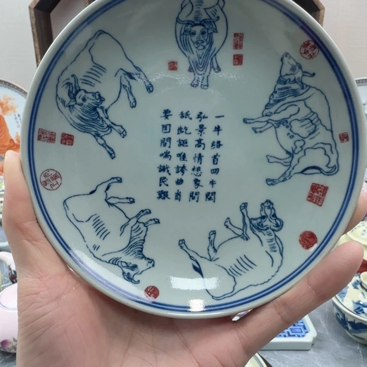 专注景德镇567老厂瓷41