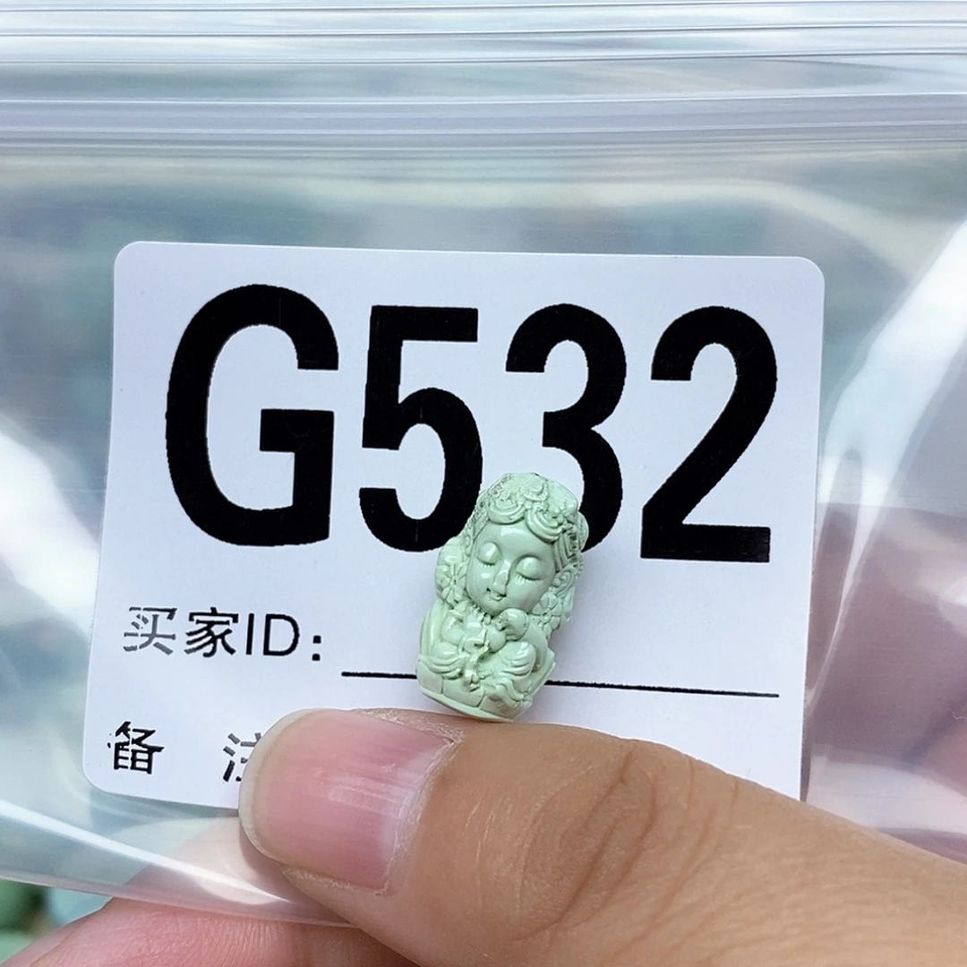 绿松石配饰未镶嵌