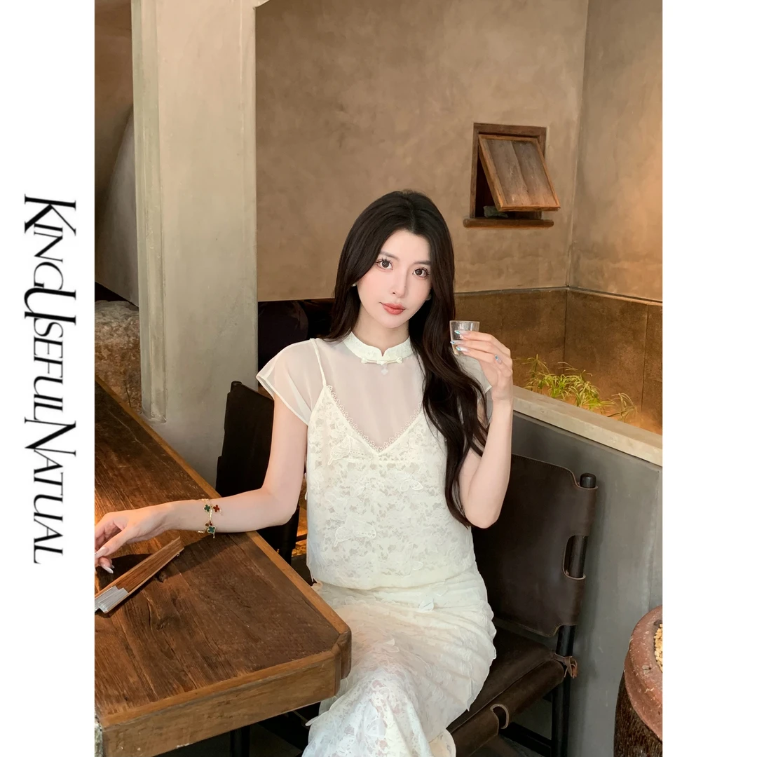 KUN【花城秘境】精致曲线 定制蝴蝶蕾丝立体激光搭配轻国风盘扣套装