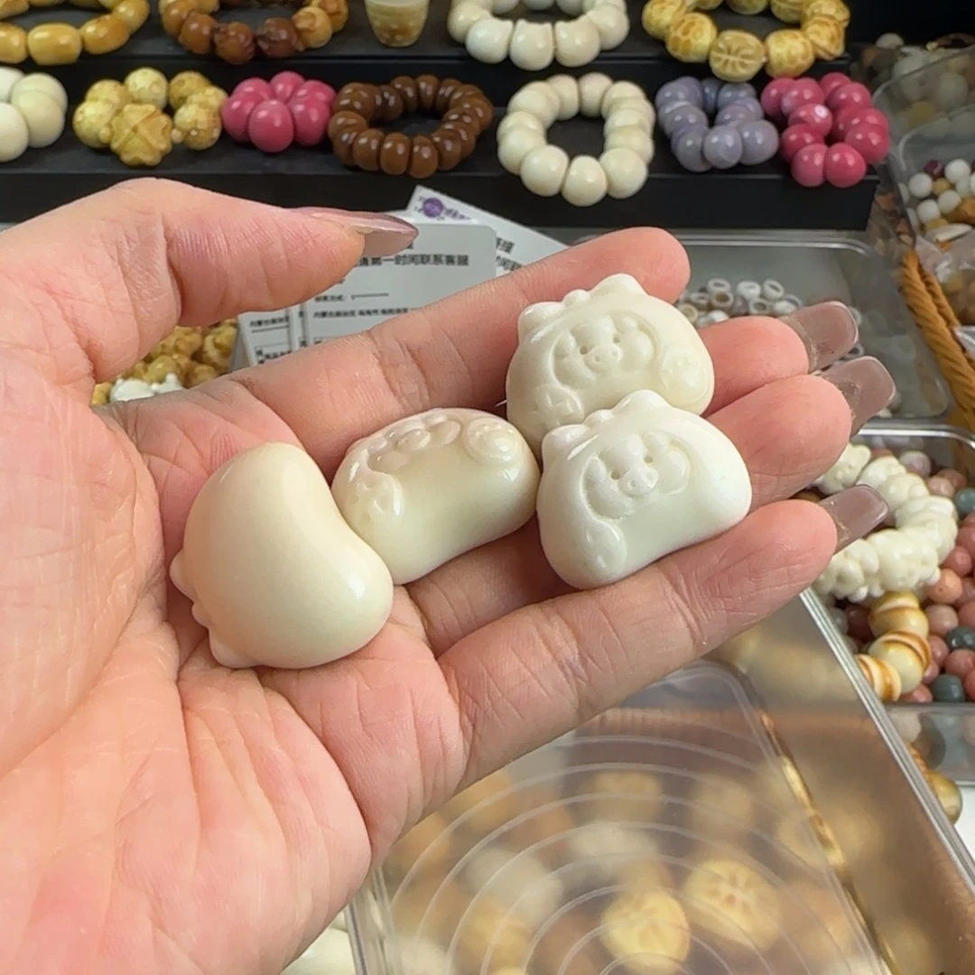 菩提根/象牙果吊坠微瑕牙果猪猪游戏机4颗