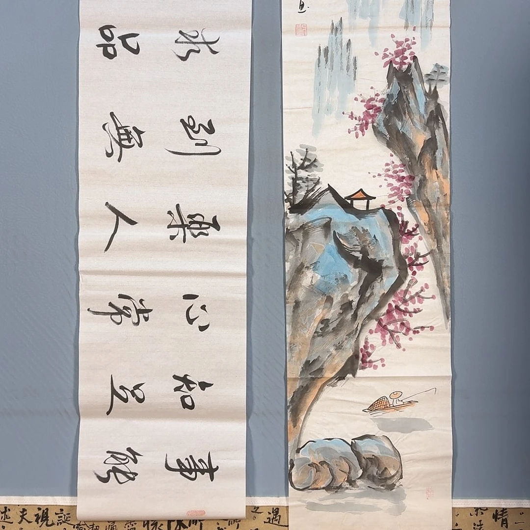 国画702 牡丹图画