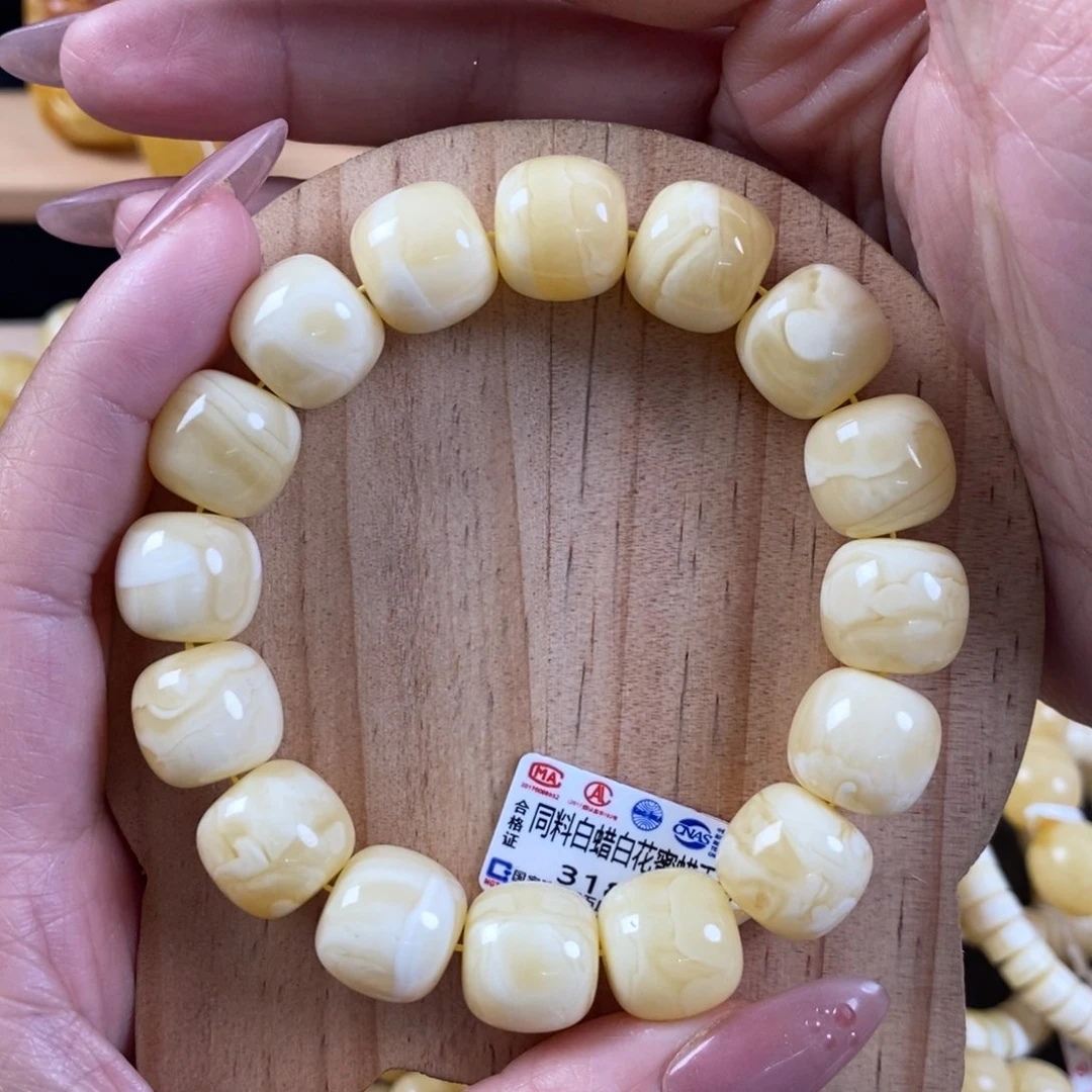 未镶嵌蜜蜡裸石金**马