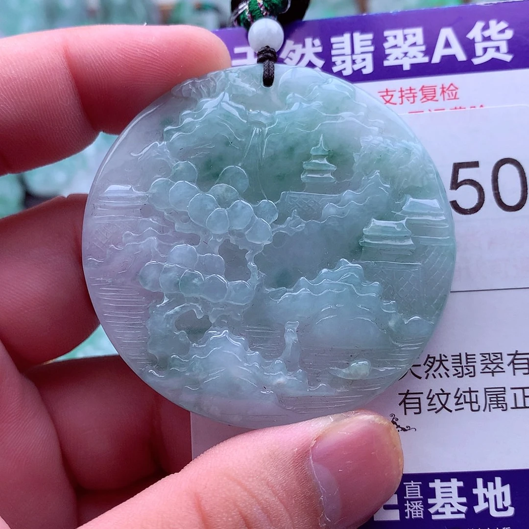 翡翠未镶嵌吊坠(不含链)
