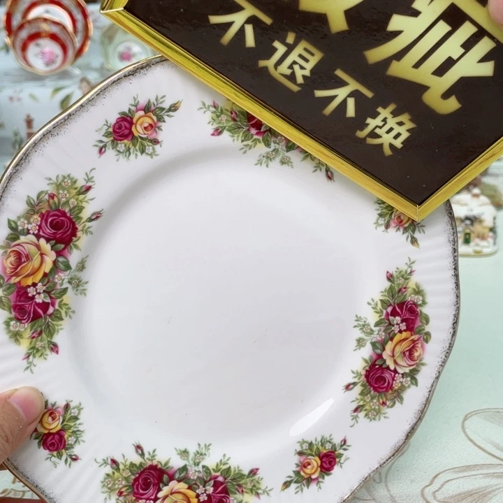 杯维多利亚欧洲中古