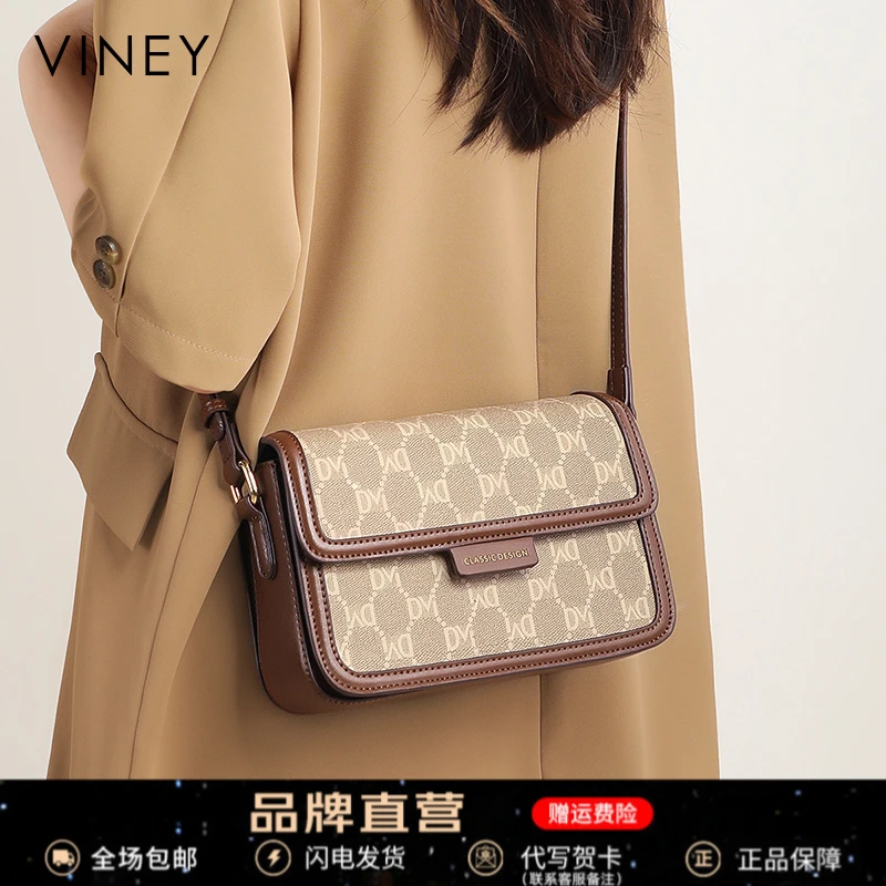 Viney包包女包2025新款时尚休闲斜挎小方包生日礼物送女友送老婆
