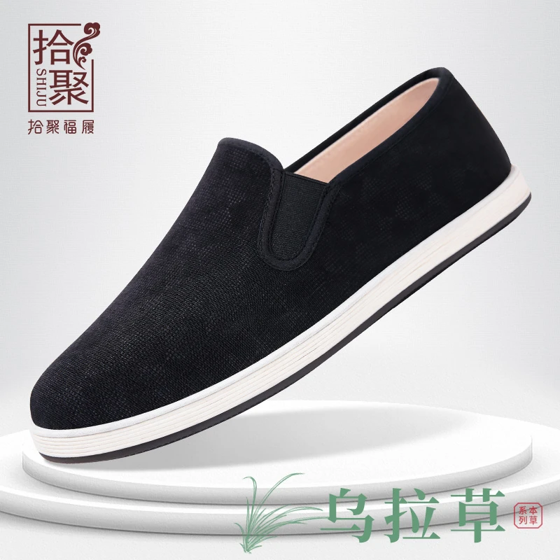 老北京布鞋男士休闲鞋春秋男鞋一脚蹬中老年爸爸鞋千层底手工布鞋