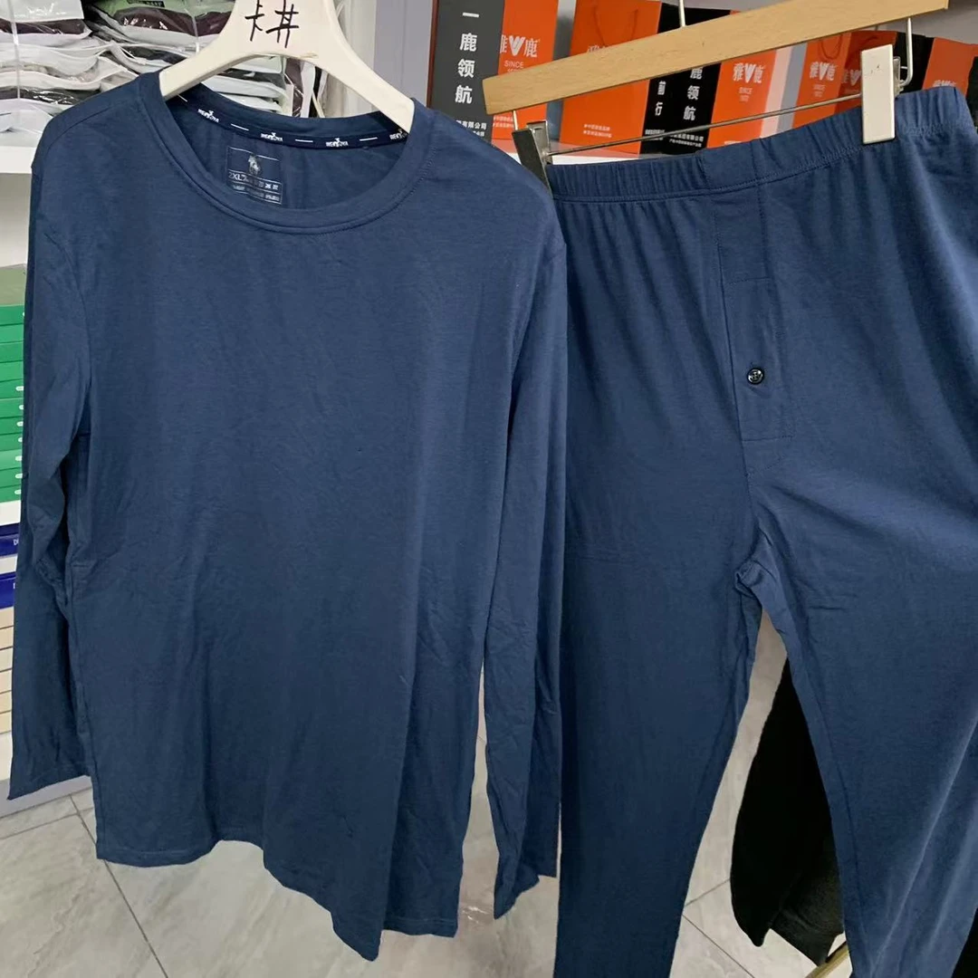 【孤品】男款秋冬保暖套装1036