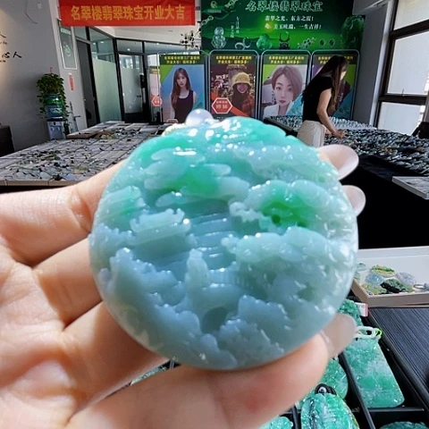 项圈未镶嵌翡翠一个