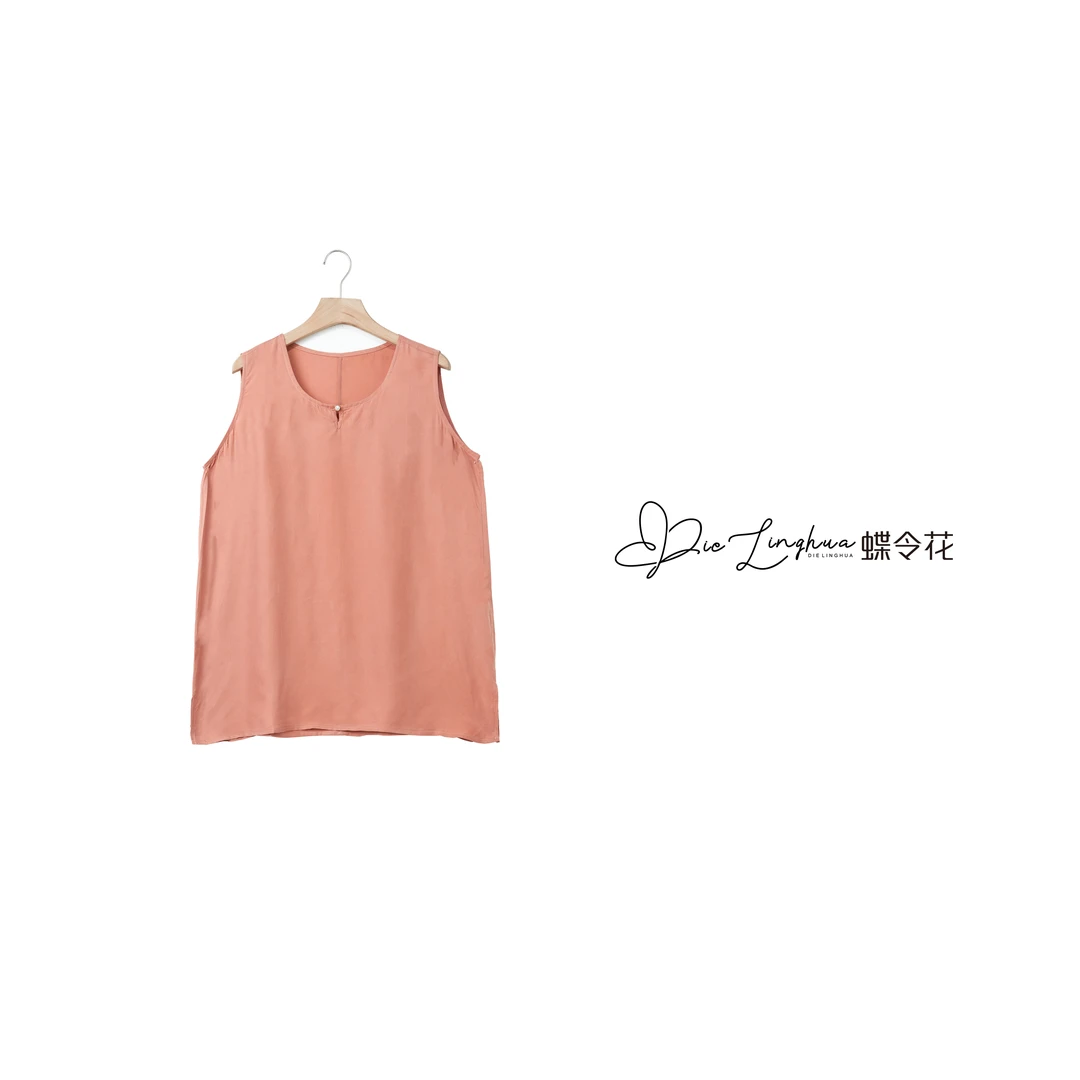 蝶令花夏季薄款舒适通勤简约宽松铜氨背心24871