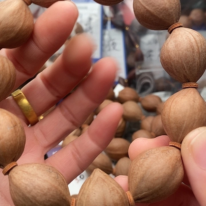 手串/手链橄榄核