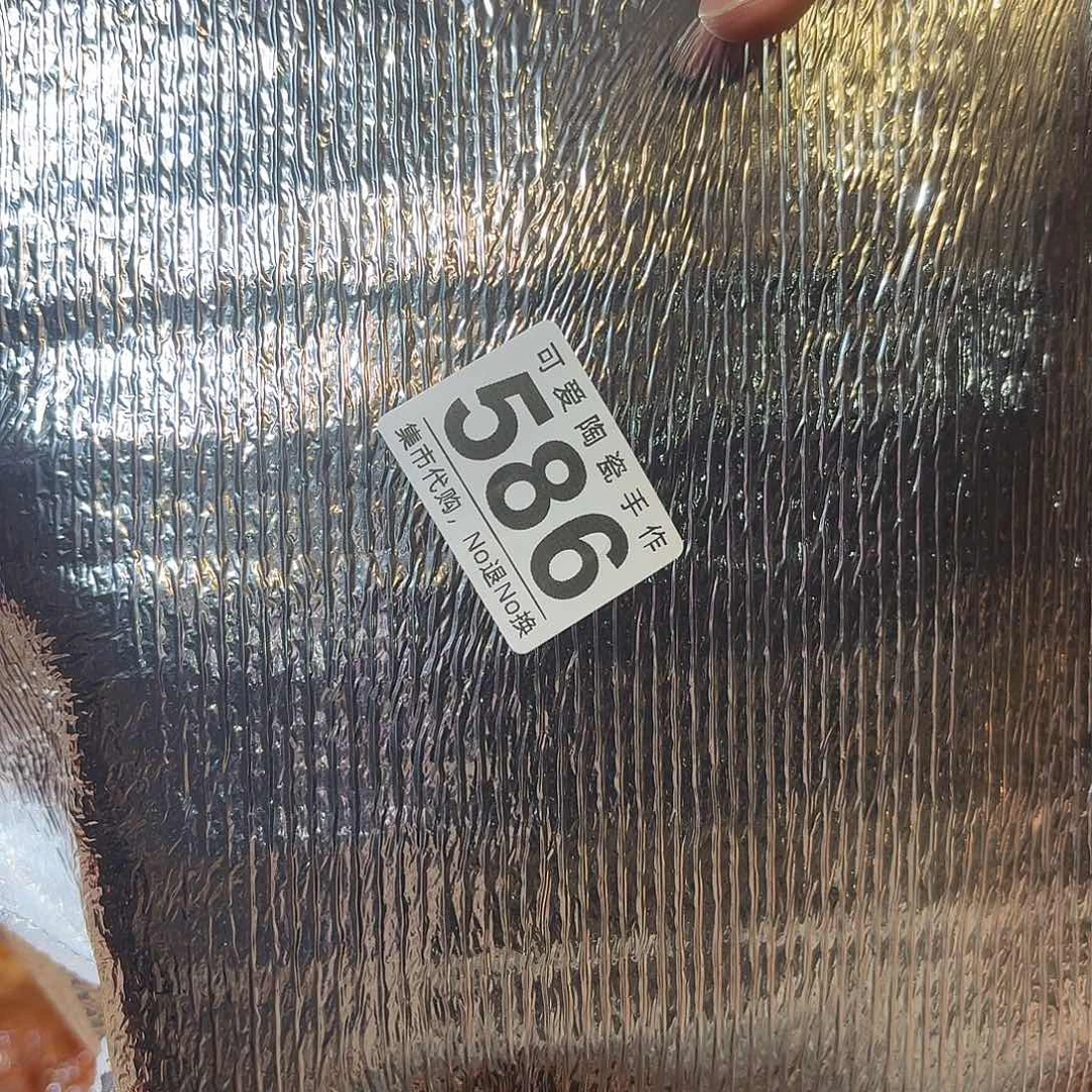 瓦当我****！11111111111111111111