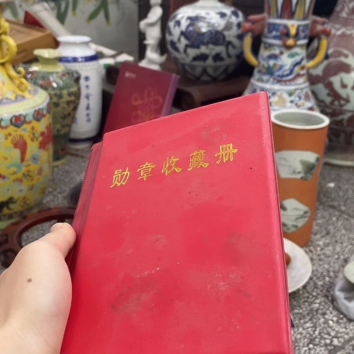 琉璃/树脂/塑料类