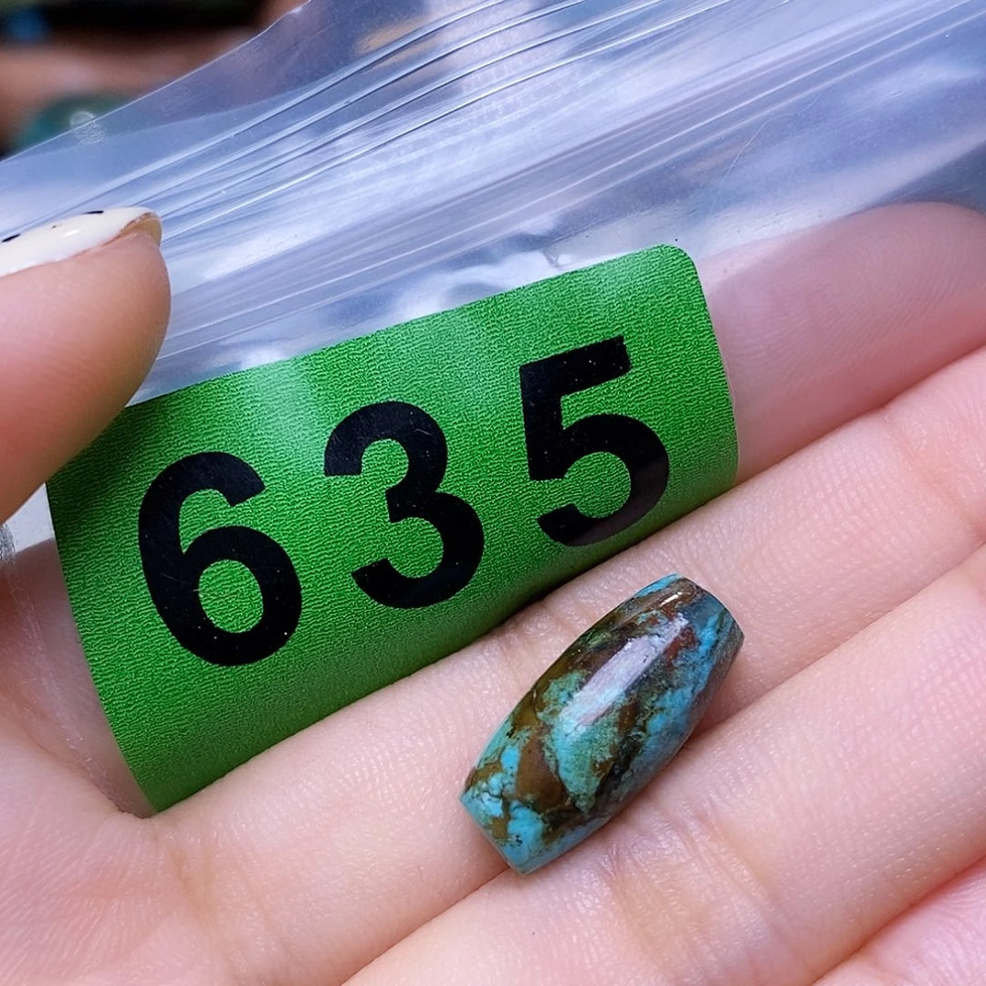 空竹粉丝专享十堰特色散珠