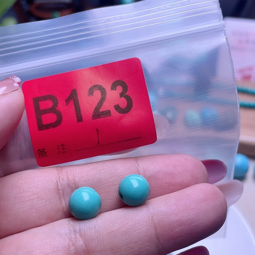 空竹专享福利十堰手工特色散珠