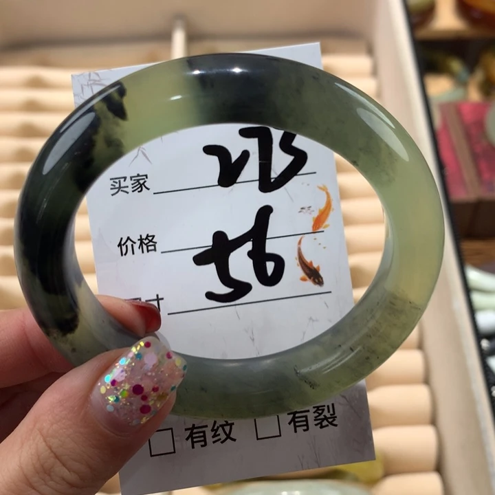 蛇纹石玉手镯未镶嵌