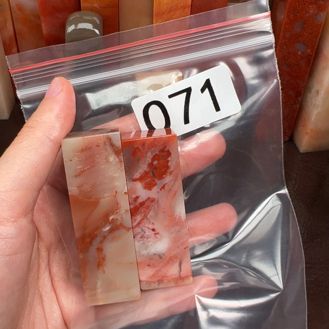 天***客老挝石印石老挝石