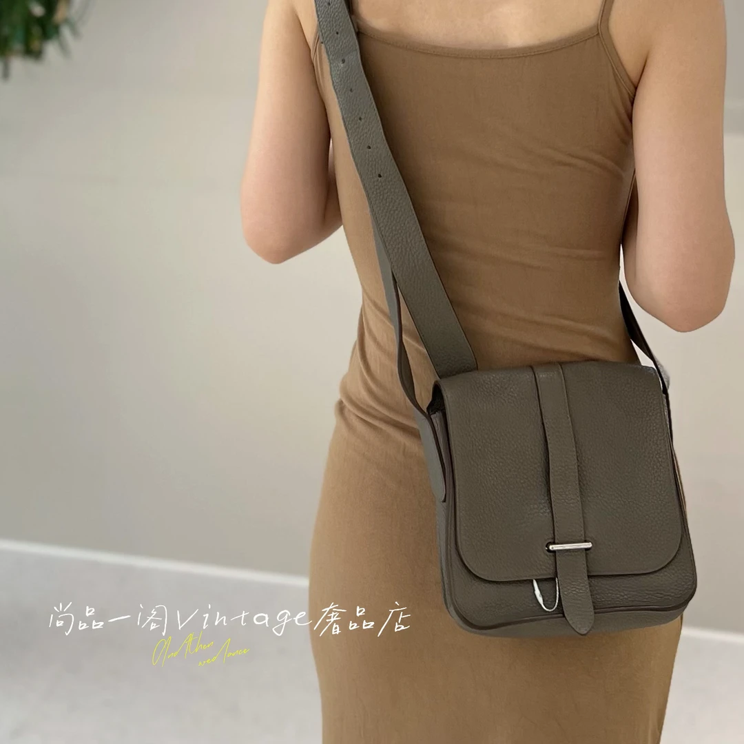 95新 Hermes/爱马仕 尚品一阁/大象灰小号男士邮差包 框p刻 tc皮