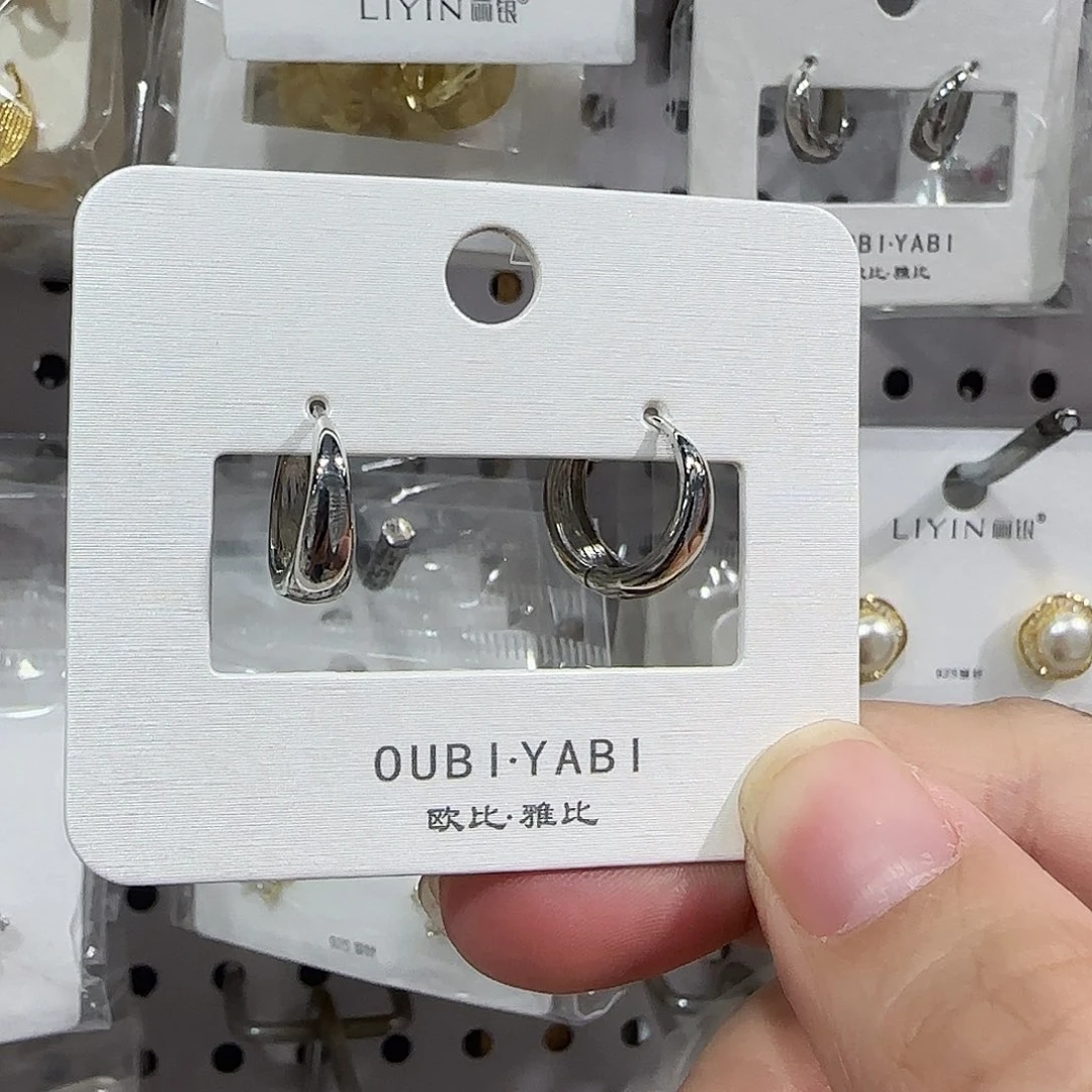 锆石纯铜合金银色