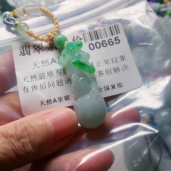 翡翠未镶嵌颈饰N**a 0000000665