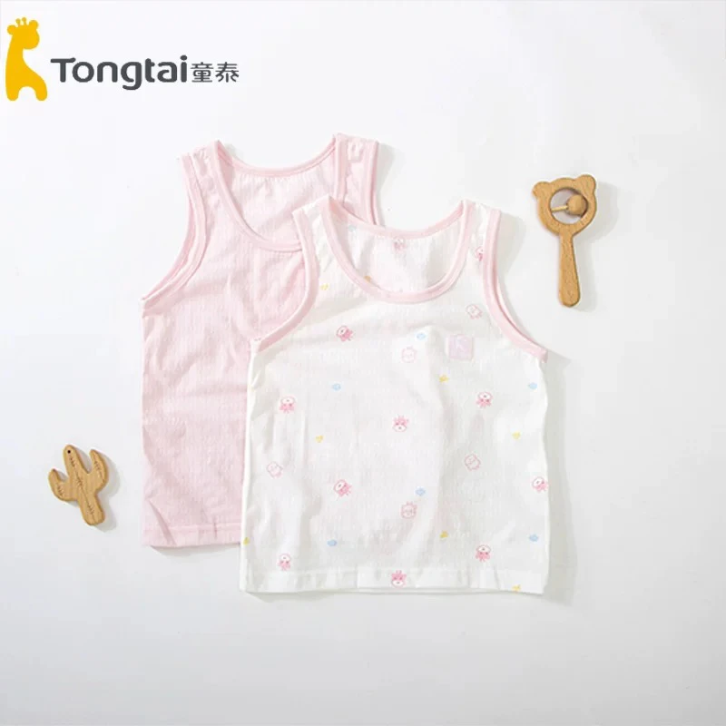 Tongtai/童泰纯棉夏季薄款宽肩镂空背心吊带护肚内搭无骨背心两件