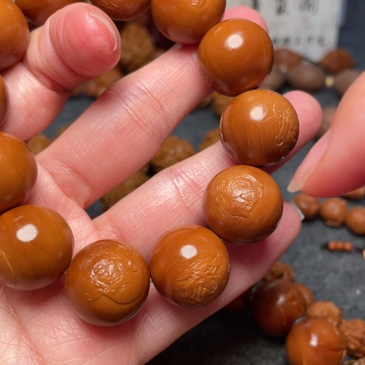 橄榄核吊坠小*圆橄榄核